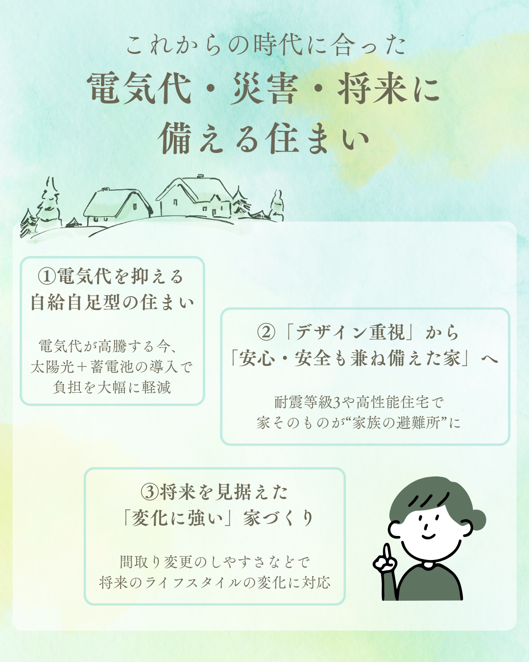2025061801.png