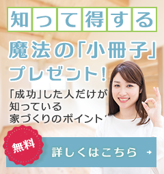 小冊子